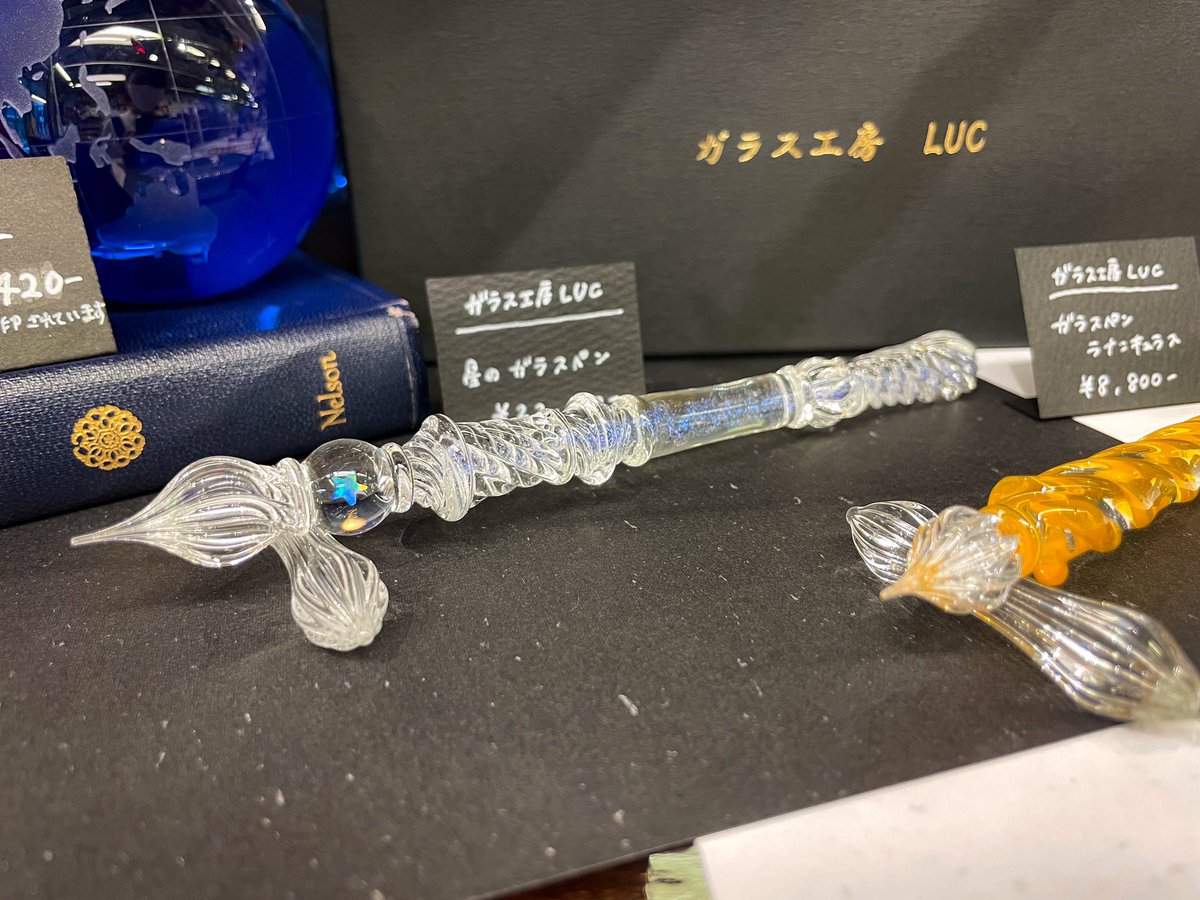 ガラス工房LUC ガラスペン ゴースト ブルー 【公式通販】