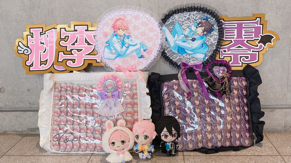 最終値下げ‼️】朔間零 痛バ A3 朔間零 痛ば 最終値下げ