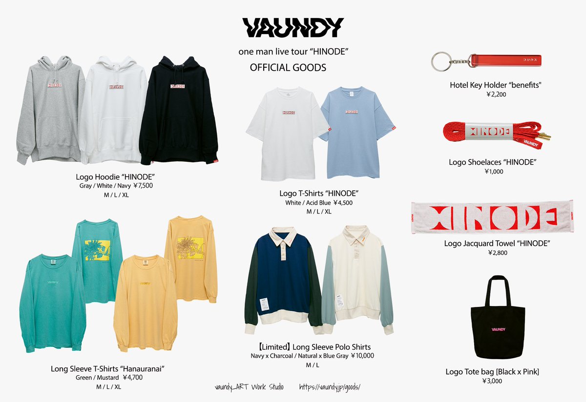 Vaundy グッズ まとめ売り Vaundy one man live VAWS hall tour