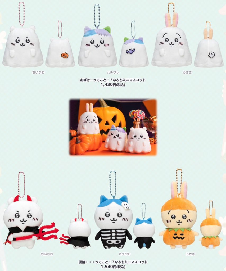 E-vz621VEAAklmv.jpg?format=jpg