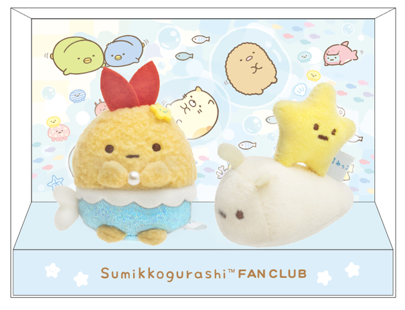 すみっコぐらし ファンクラブ限定 てのりぬいぐるみ 5体セット Amazon
