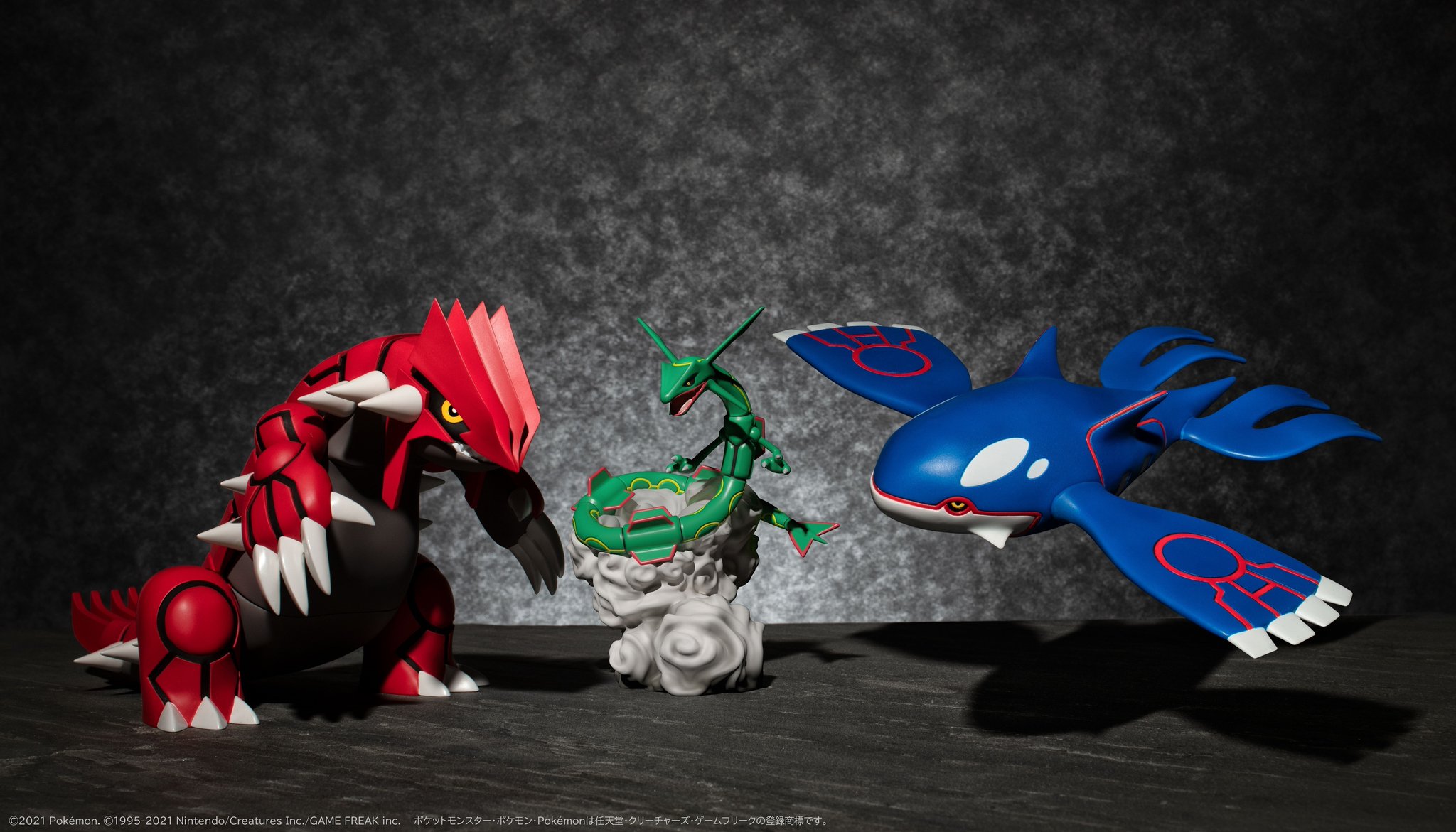 ポケモンスケールワールド グラードン Amazon.co.jp: ポケモンスケール