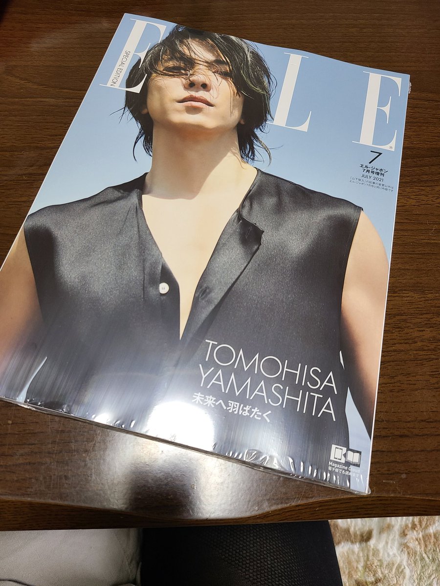 山下智久 公式写真 大量 レア シーズン毎に抜けなしです⭐︎ 山下智久