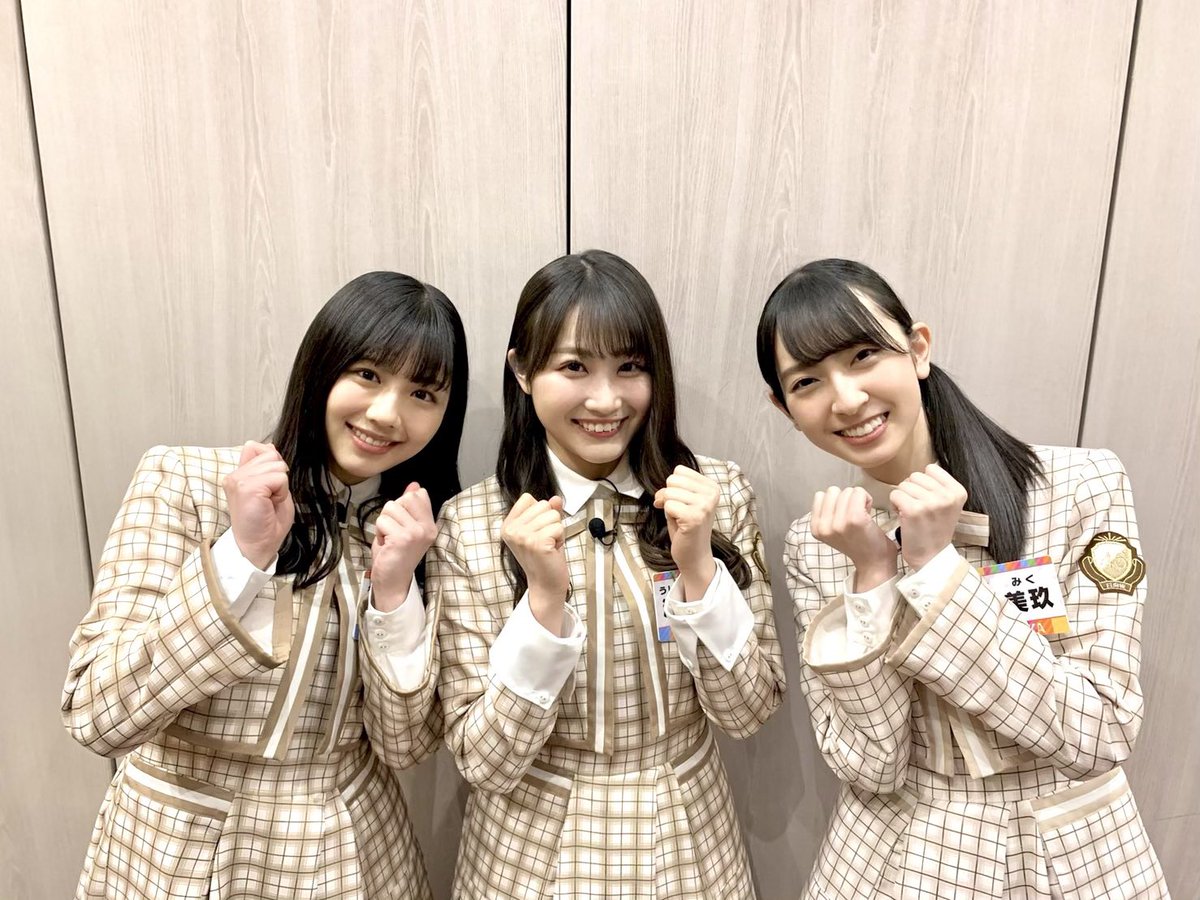 k*i様 日向坂46 佐々木美玲 潮紗理菜 金村美玖 渡邉美穂
