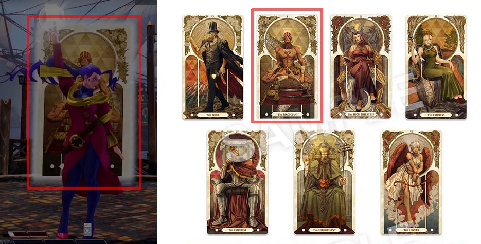 ローズが使用するタロットカード、イーカプコンで販売されているものと