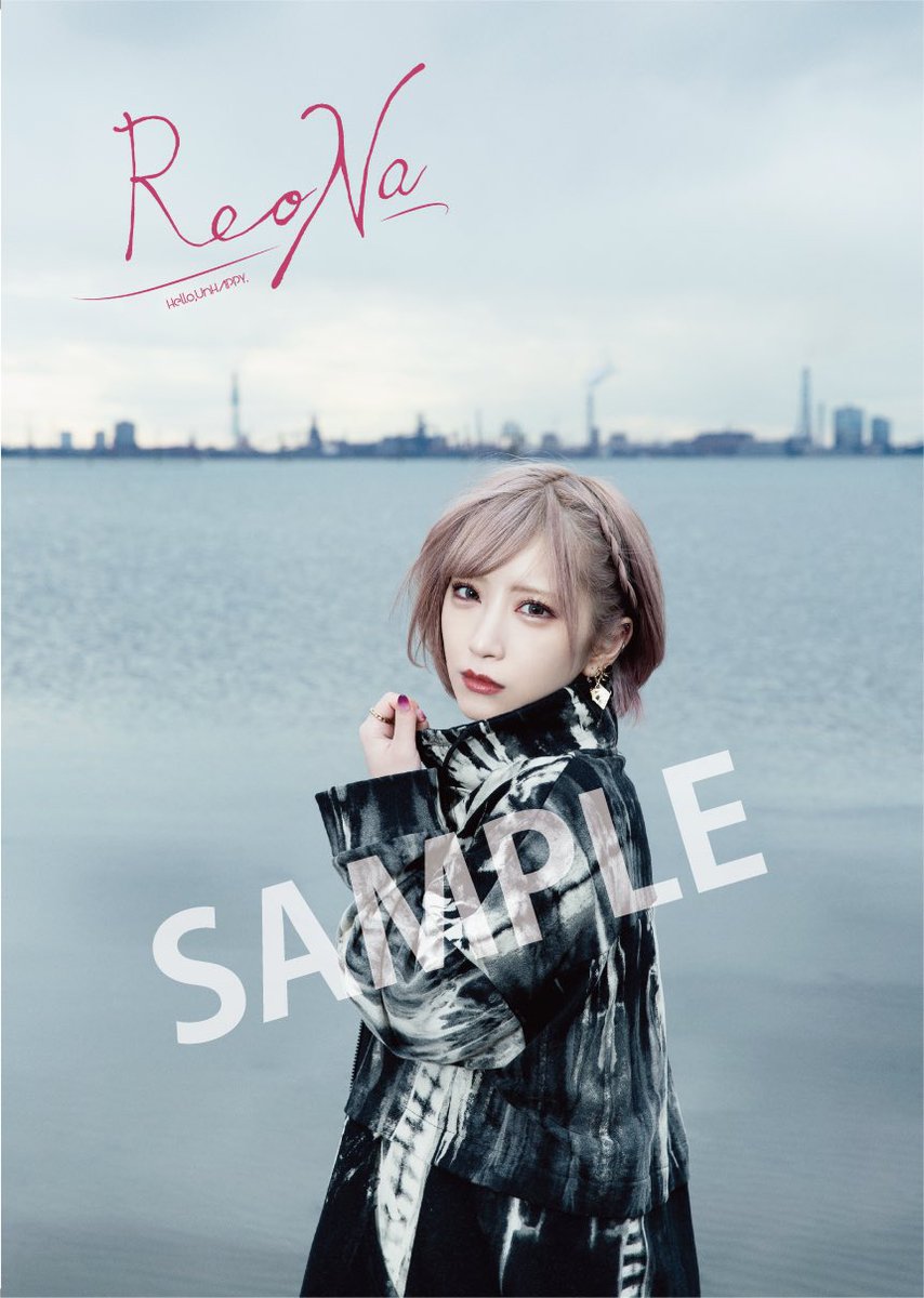 ふあんくらぶ 「ReoNa School Calendar2021-2022」メイキングムービー