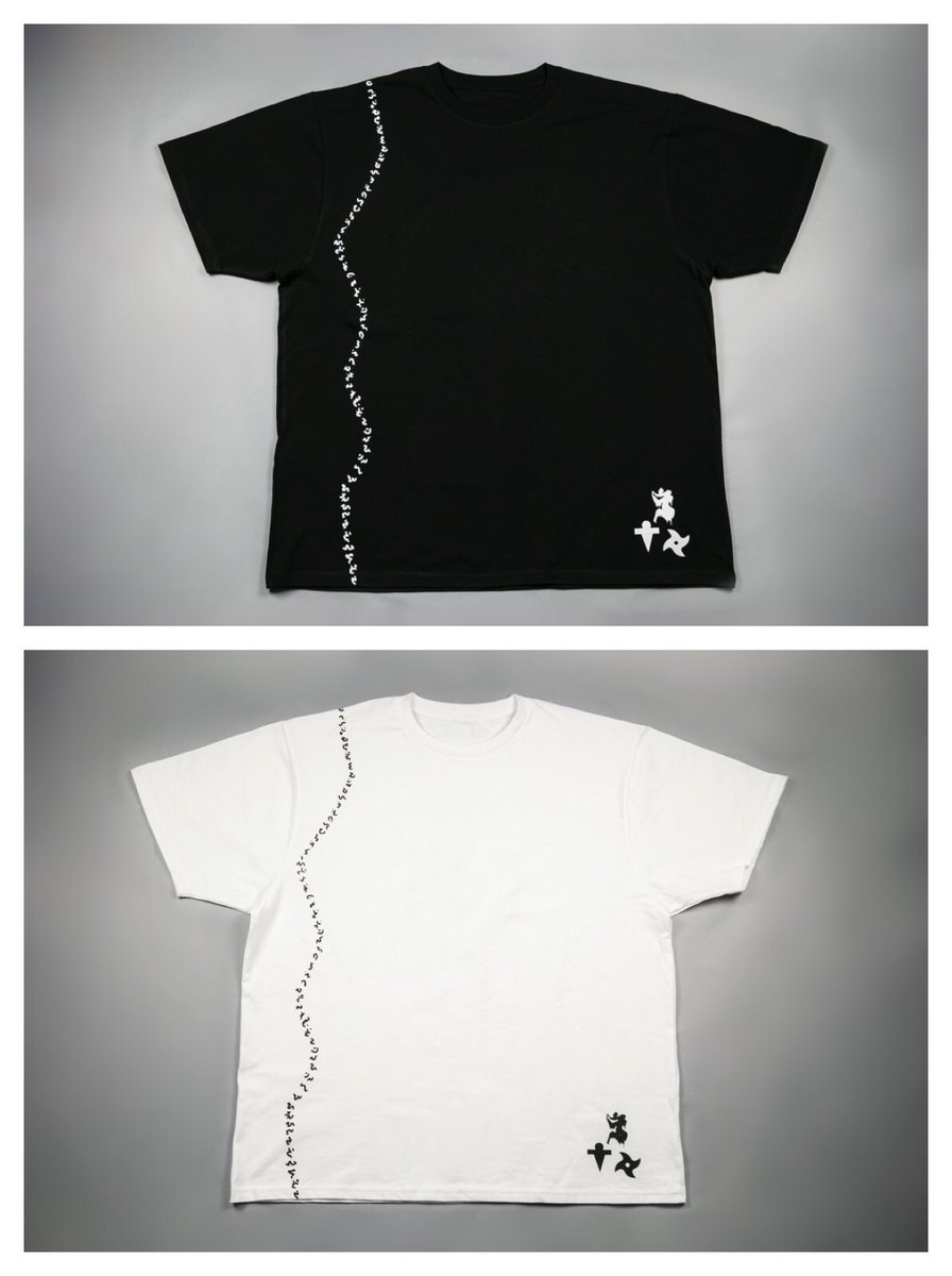 ⛩新商品のお知らせ①⛩ 明日2/6(土) 23時〜販売スタート 参拝装束