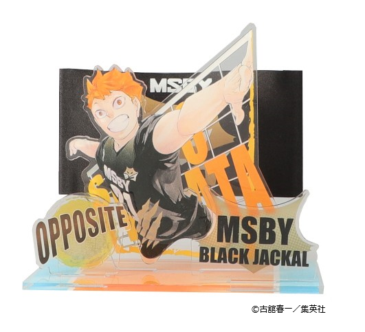 ブラックジャッカル 当選品 宮侑 当選 サインボール ハイキュー 抽選