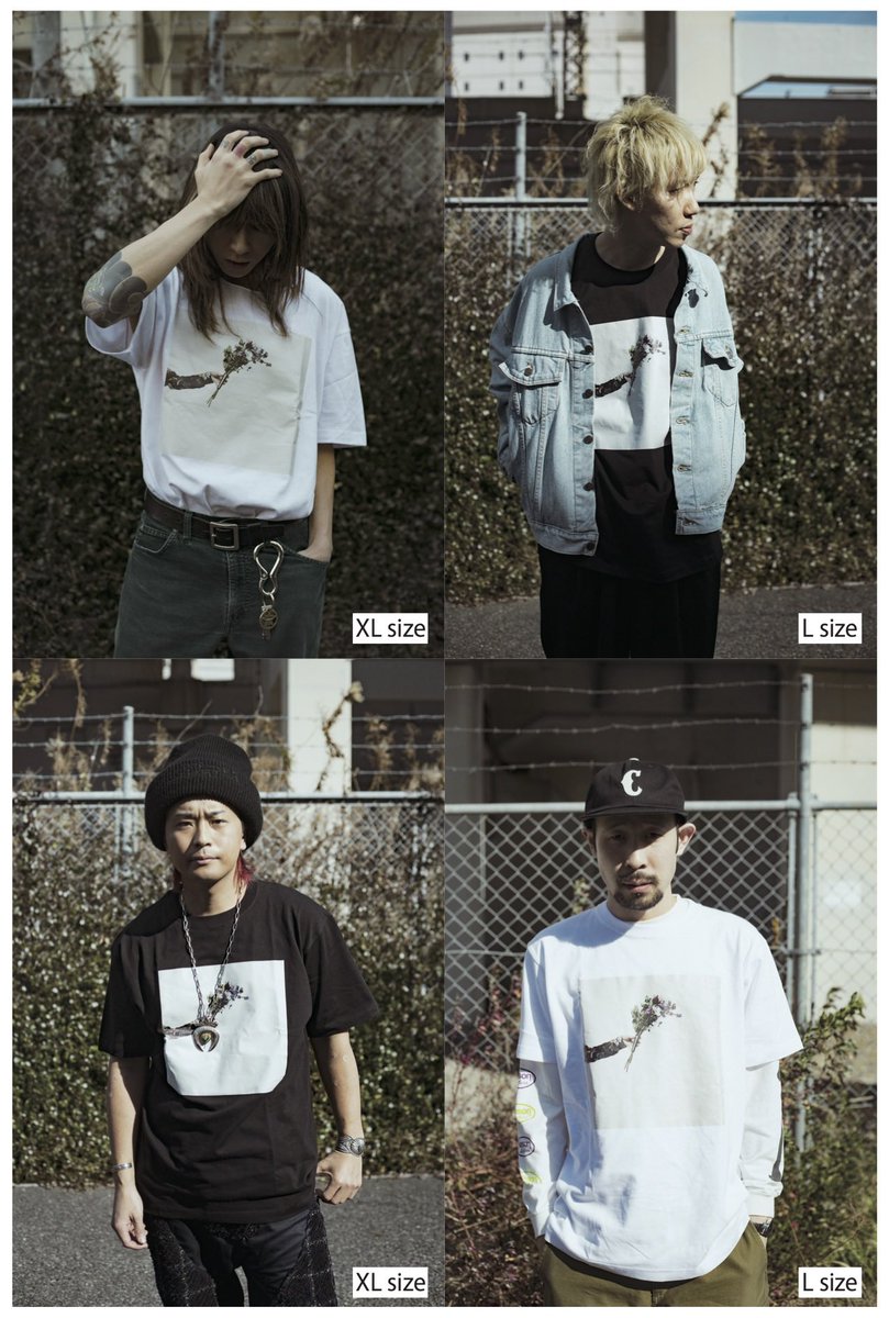 通 販 情 報！】 ／ 「アイラヴユー」ツアーTシャツなど、 newグッズ4