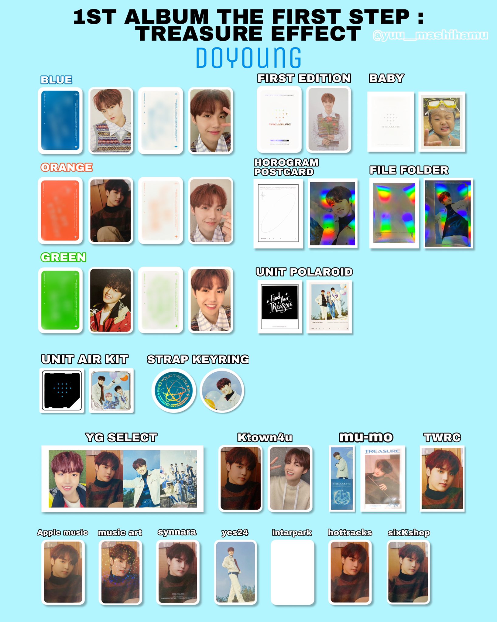 匿名発送 treasure ハルト トレカ セット まとめ売り ハルト トレカ