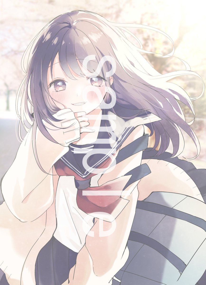 最新④巻発売記念キャンペーン♪】 雪森寧々描き下ろしイラスト 「久保