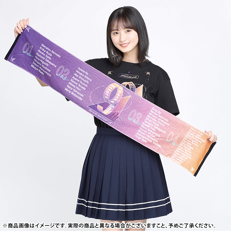 乃木坂46 大園桃子 生写真サイン入り2018 Lucky Bag 乃木坂46 OFFICIAL