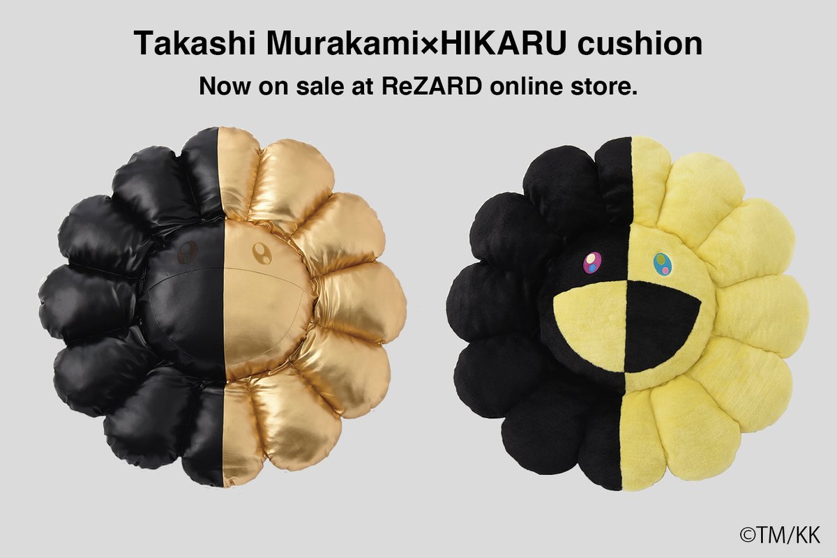 村上隆 ヒカル Collaboration Flower Cushion セット｜村上隆 × ヒカル