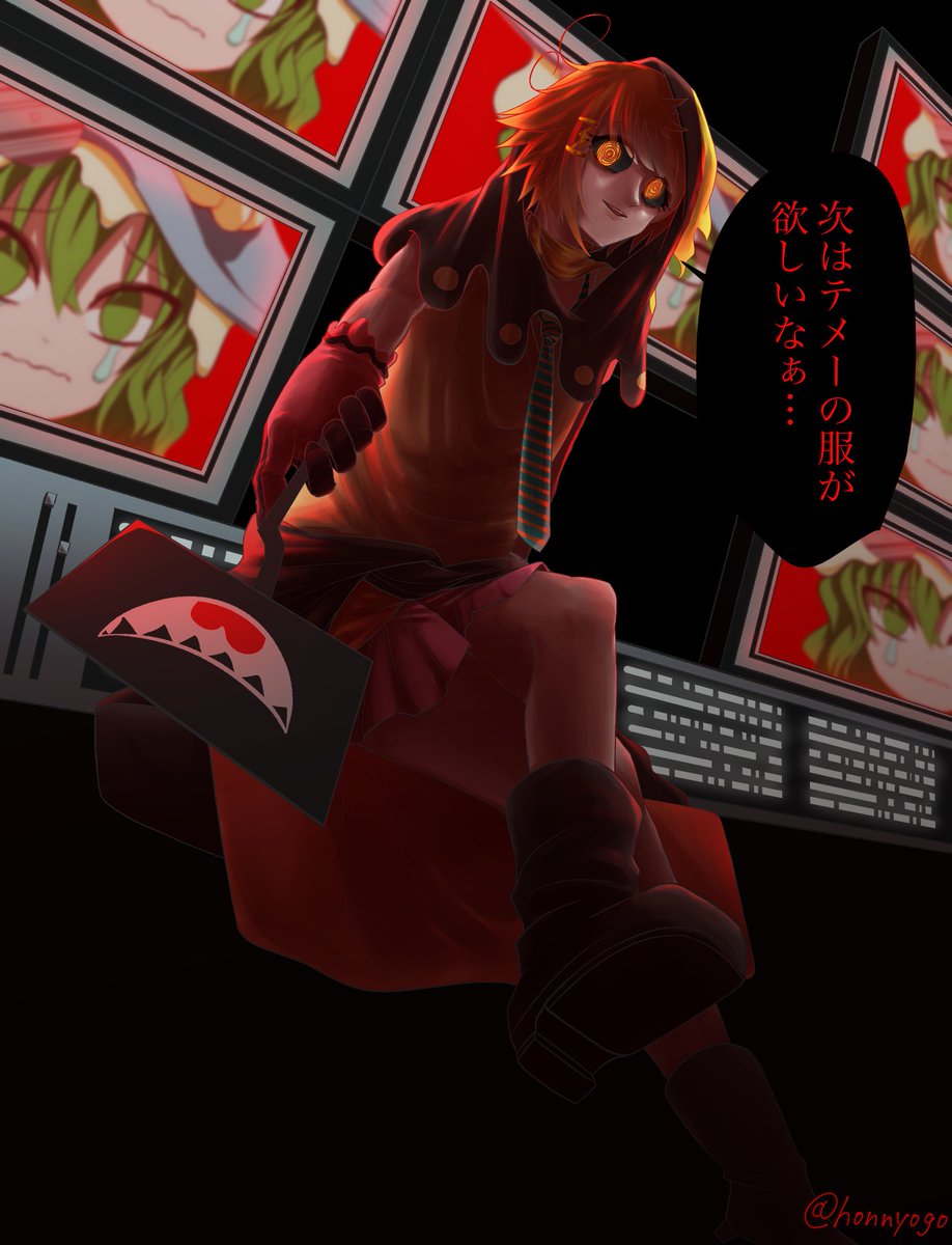 キミガシネ ホエミー ハンナキー ノエル キミガシネ ホエミー
