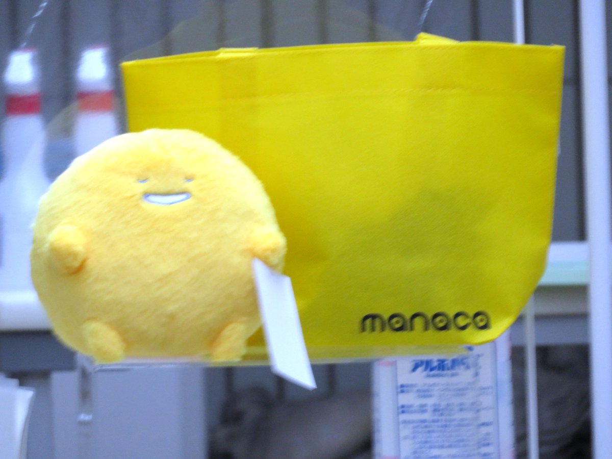 名古屋市交通局manaca 10周年記念グッズ第7弾 manacaのマナカ