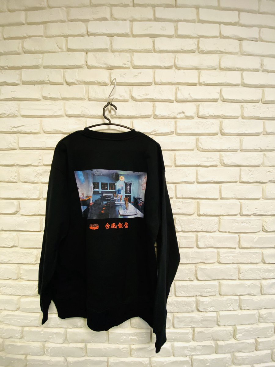 愛のままに×台風飯店 T-shirt（Black） 唾奇 BASI サイズL 愛