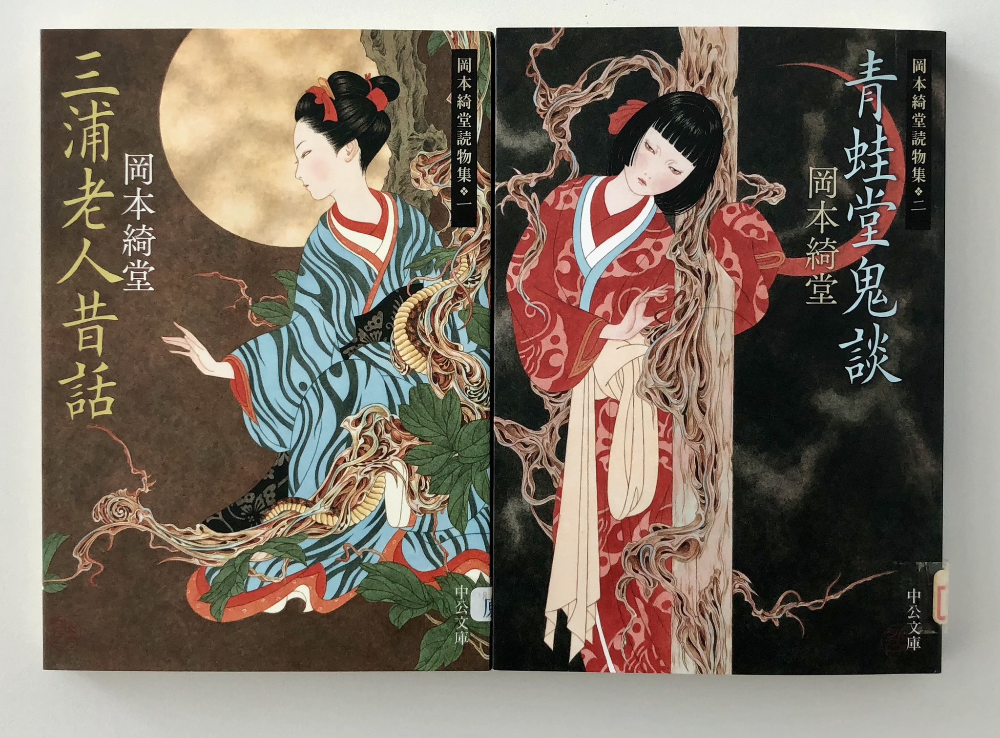 中国古美術 宋代 李迪款 花鳥画 絹布 肉筆 唐物 書道 水墨画 掛け軸 文