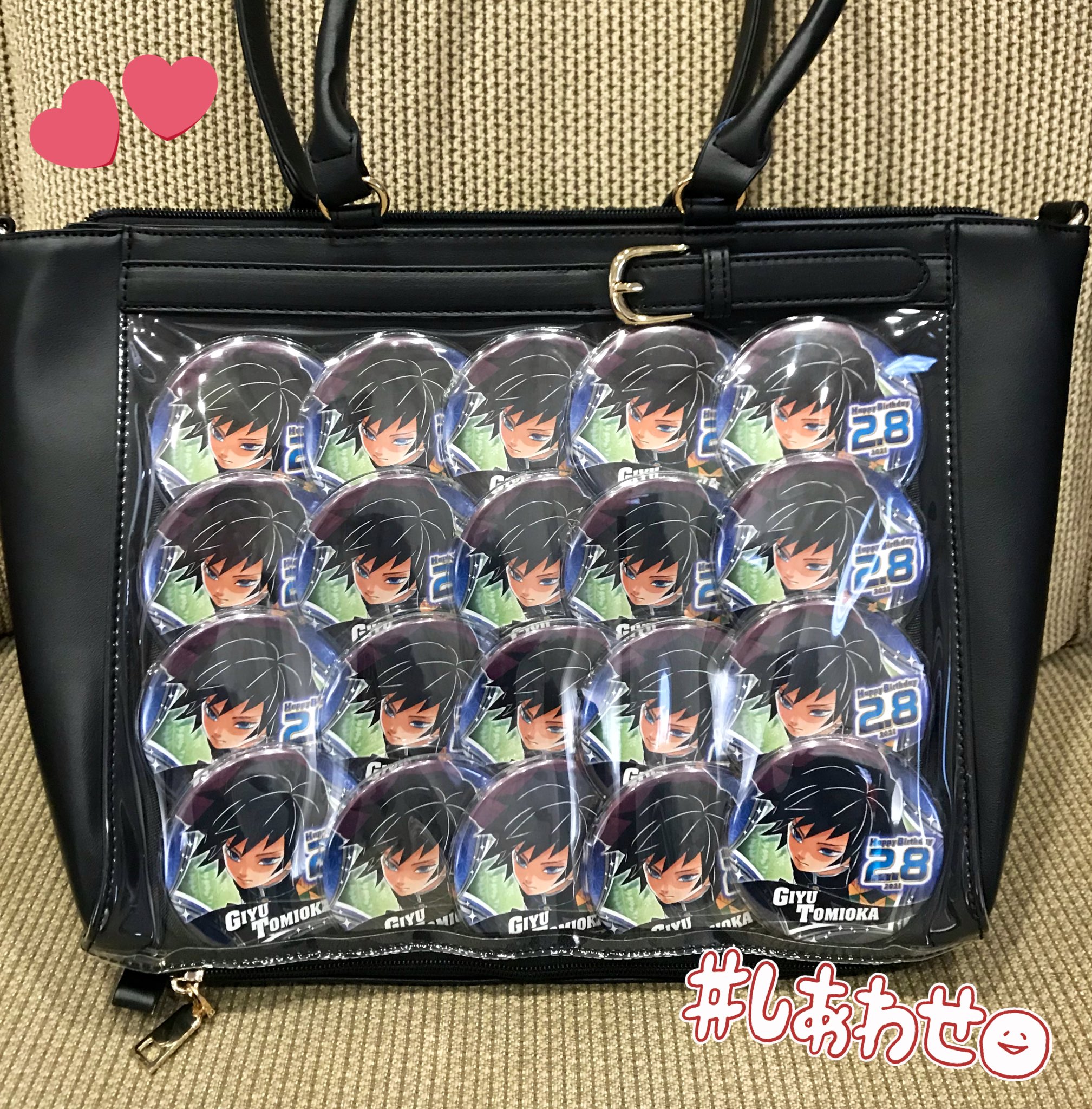 鬼滅の刃 コレクション缶バッジ 冨岡義勇 12個 原作 ジャンプショップ 痛バ