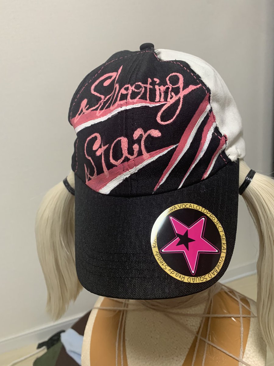 プロセカ 小豆沢こはね ストリートキャップ リプコレ「小豆沢 こはね