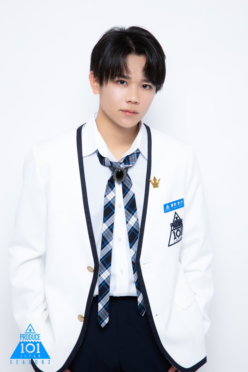 練習生プロフィールを紹介！📝 名前：#藤牧京介 #FujimakiKyosuke 年齢