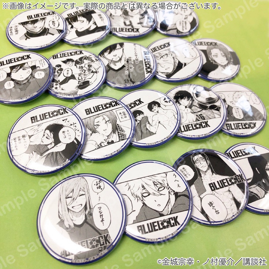 オリヴァ 愛空 プリンセスカフェ 缶バッジ プリカフェ ③ ブルロ