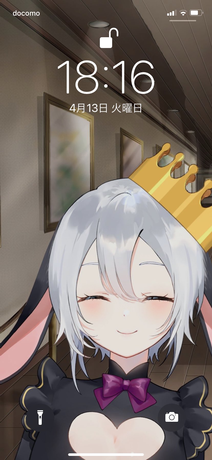 PR+ あおぎり高校 Self-Portrait 山黒音玄 おまけ付き self-portrait