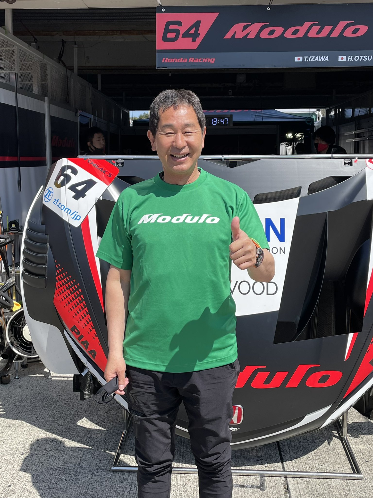 職人】ドリキン 土屋圭市氏直筆サイン入ファイル モデューロ ホンダ