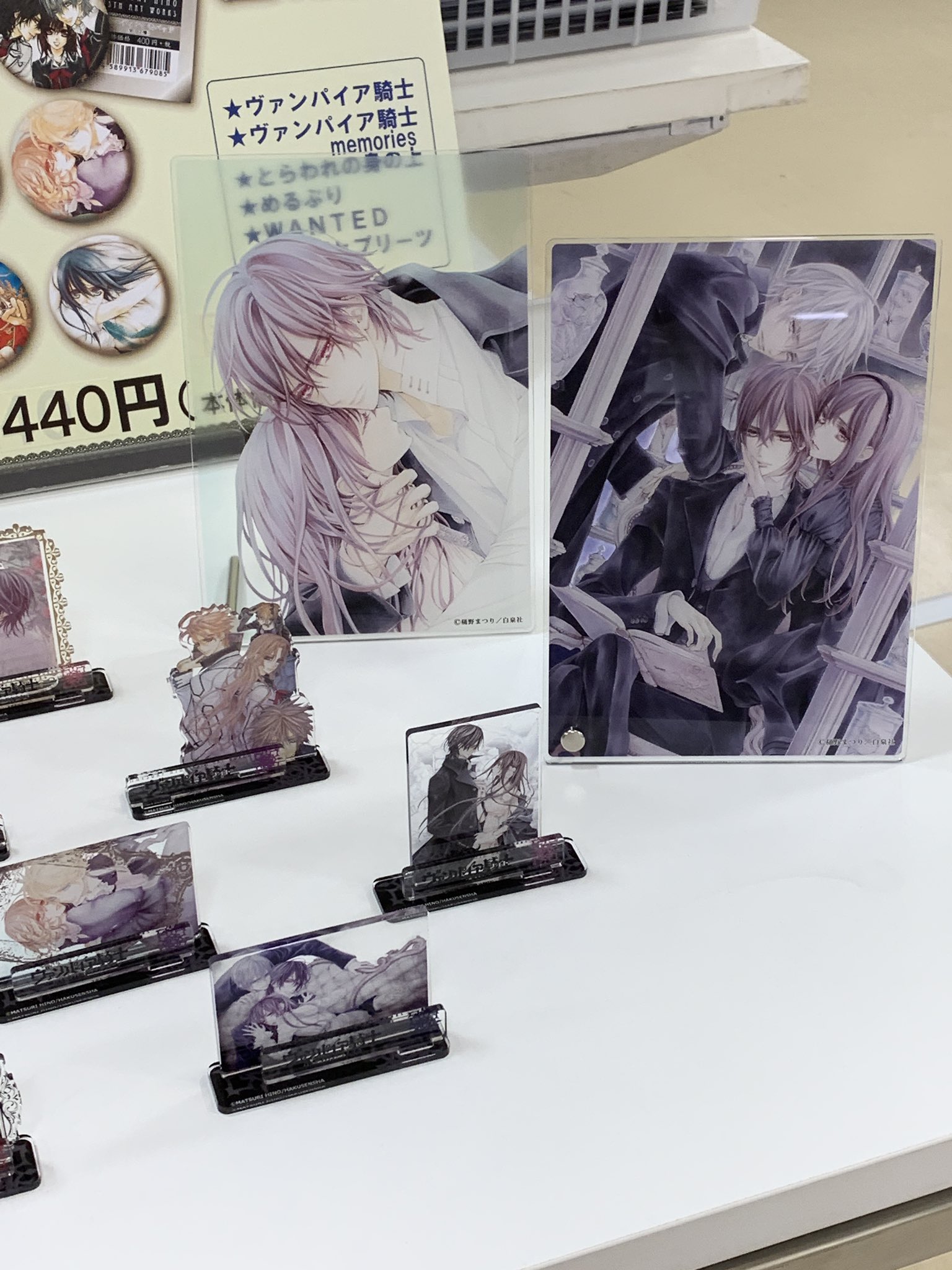 樋野まつり 原画展 アクリルスタンド ヴァンパイア騎士 枢 希少