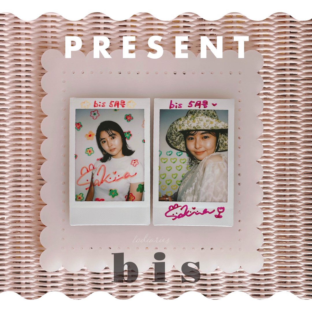 頓知気さきな チェキ セット