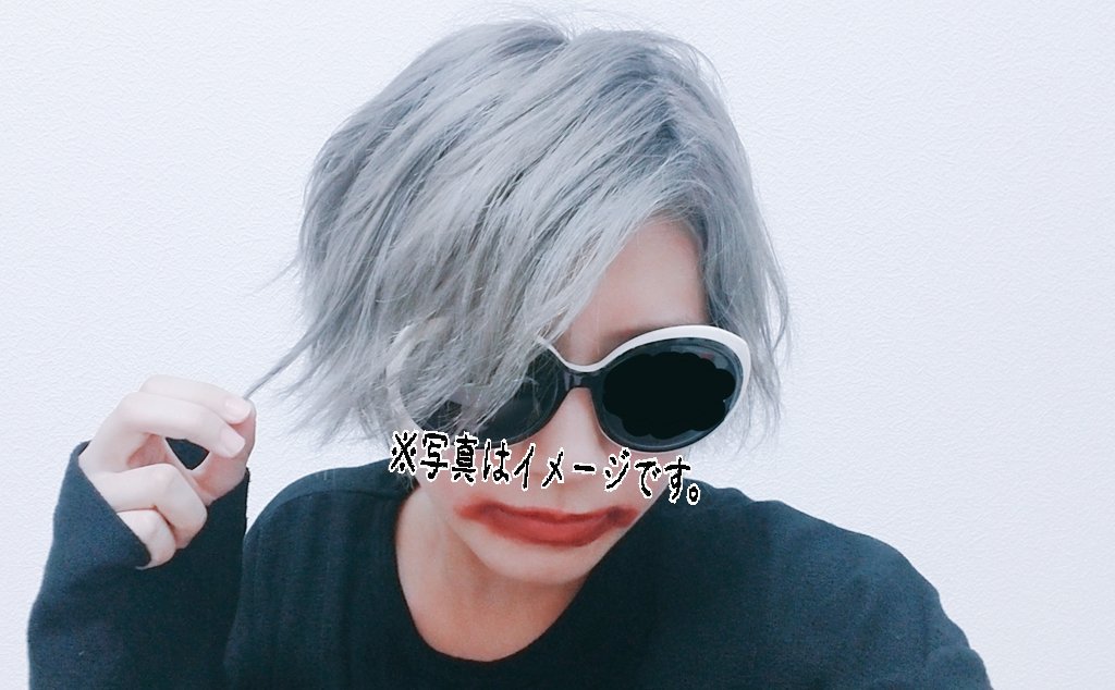 HYDE ☆限定GURUGURU SUNGLASSES ✨hyde監修✨GURUGURU SUNGLASSES