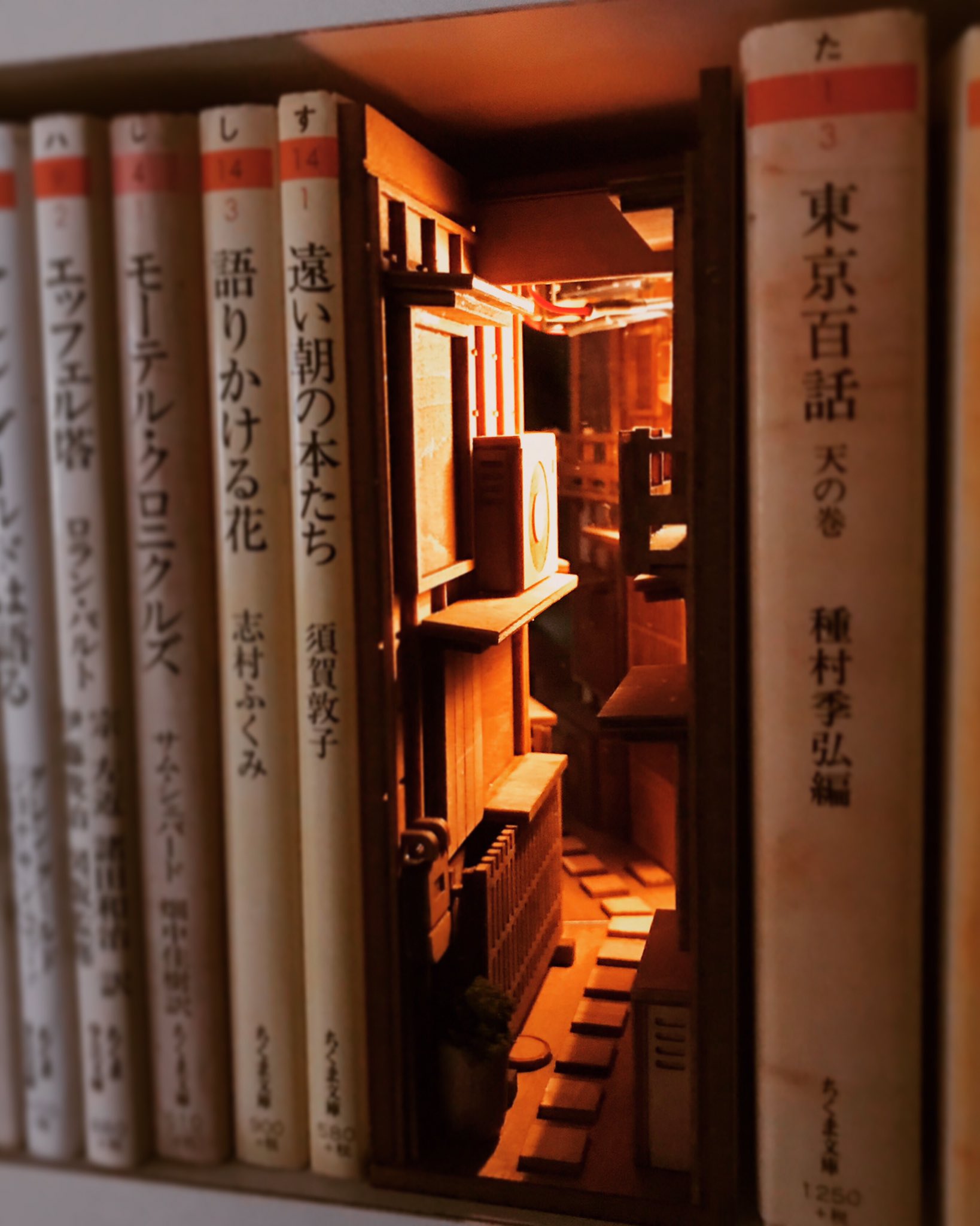 booksheif 路地裏 ブックシェルフ ブックスタンド monde booksheif