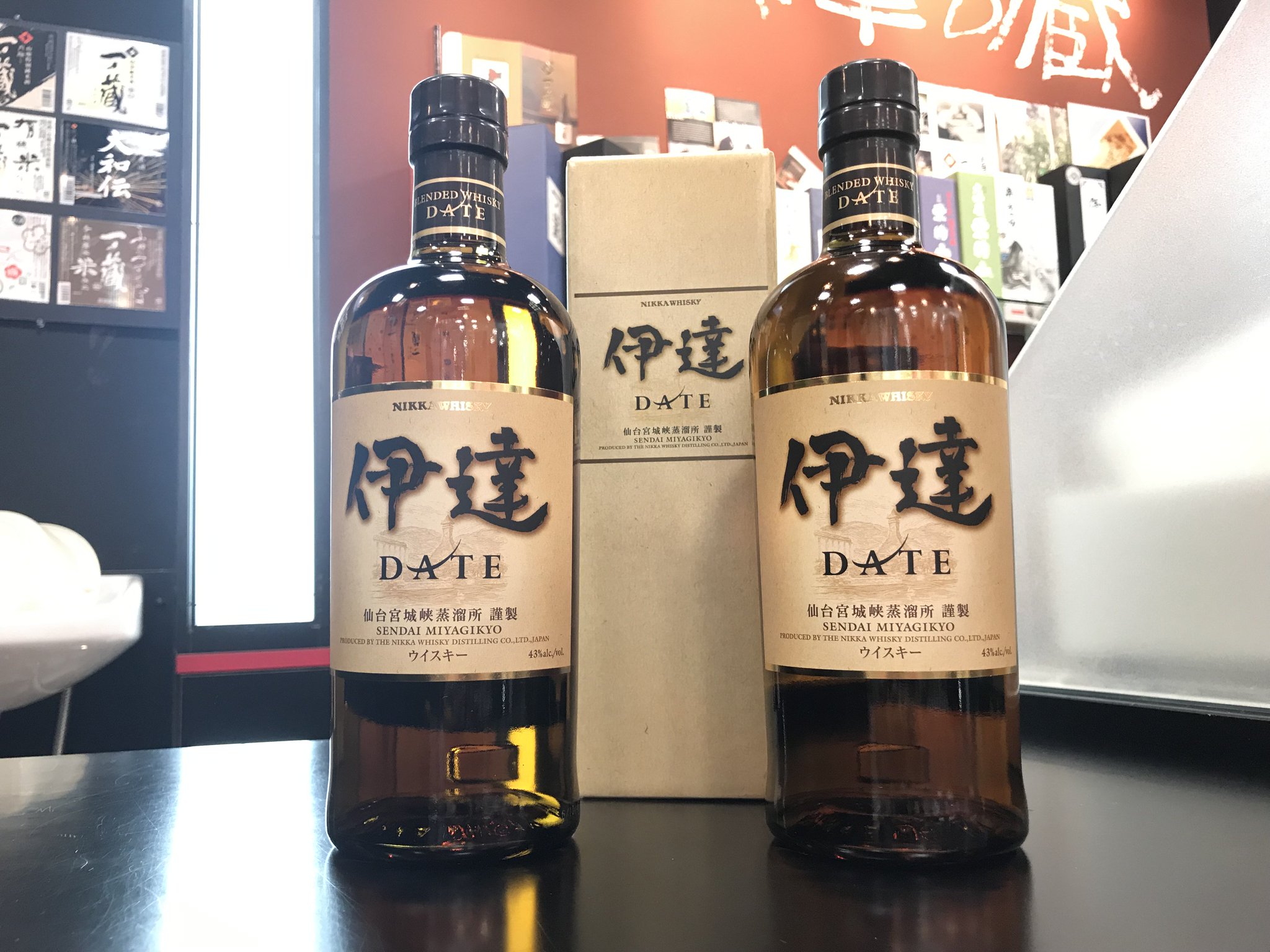 ニッカ『伊達 DATE☆』2本セット 【公式通販】