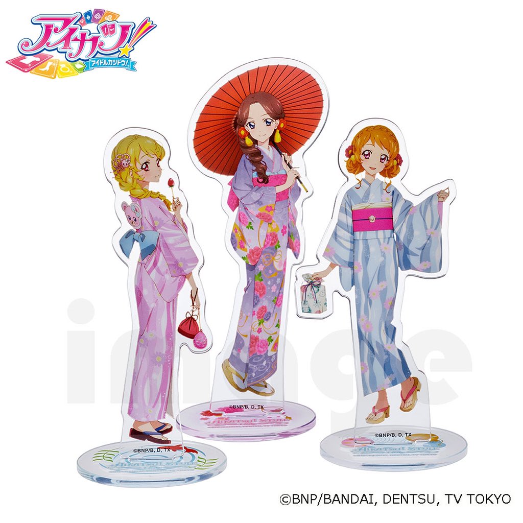 EBkto5PU0AAsOi8.jpg?format=jpg