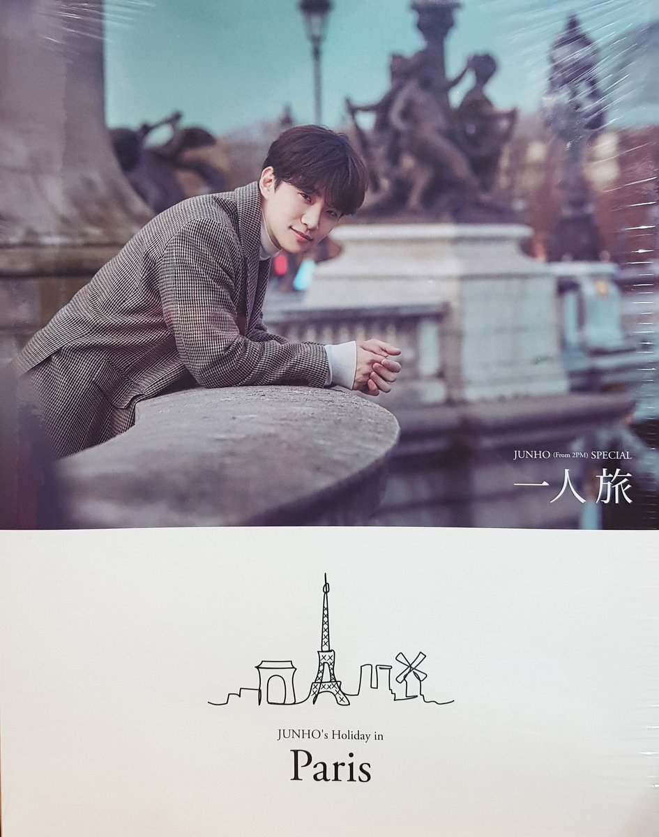 JUNHOFrom2PM THE 2PM SPECIAL 一人旅in Paris JUNHO From 2PM 一人旅2