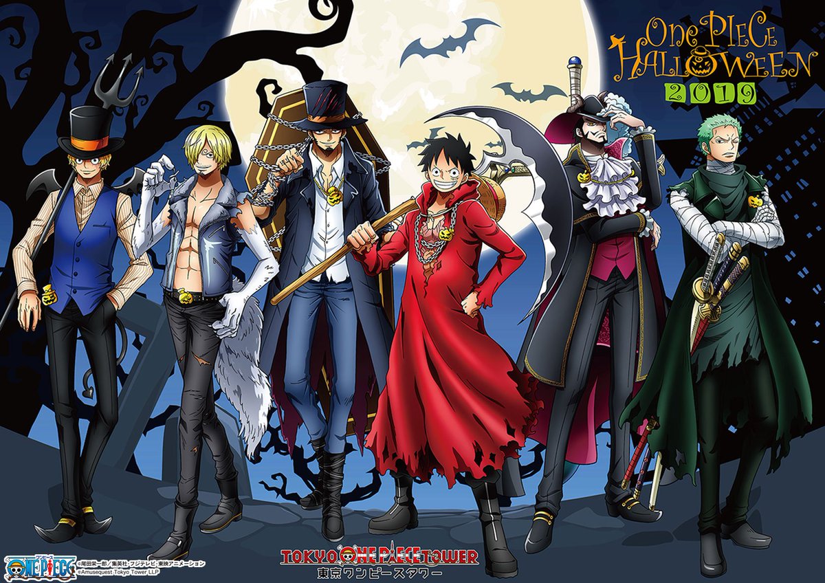 ワンピース ポスター ハロウィン ロビン 東京タワー 東京ワンピース