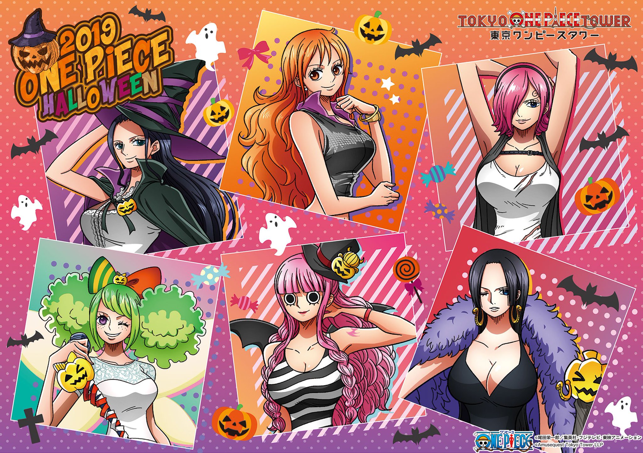 東京ワンピースタワー ハロウィン タペストリー ONE PIECE HALLOWEEN