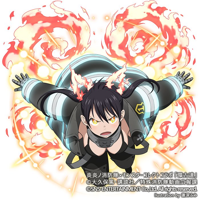 カゲマス×炎炎ノ消防隊 コラボ【環 古達スケベられイラストベローズ