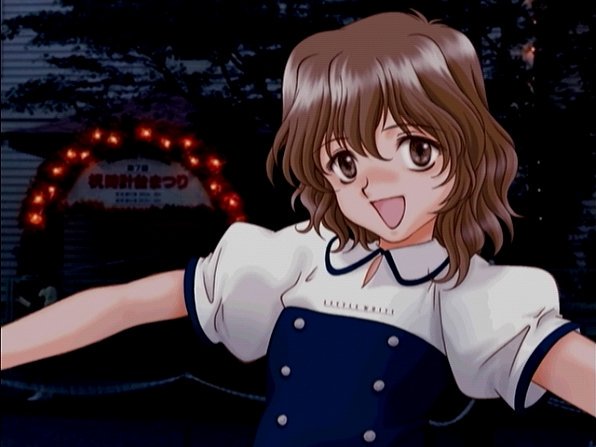 北へ。 春野琴梨 セル画 北へ。 春野琴梨 セル画 北へ。