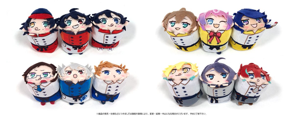 ヒプノシスマイク -Division Rap Battle- in スイーツパラダイス