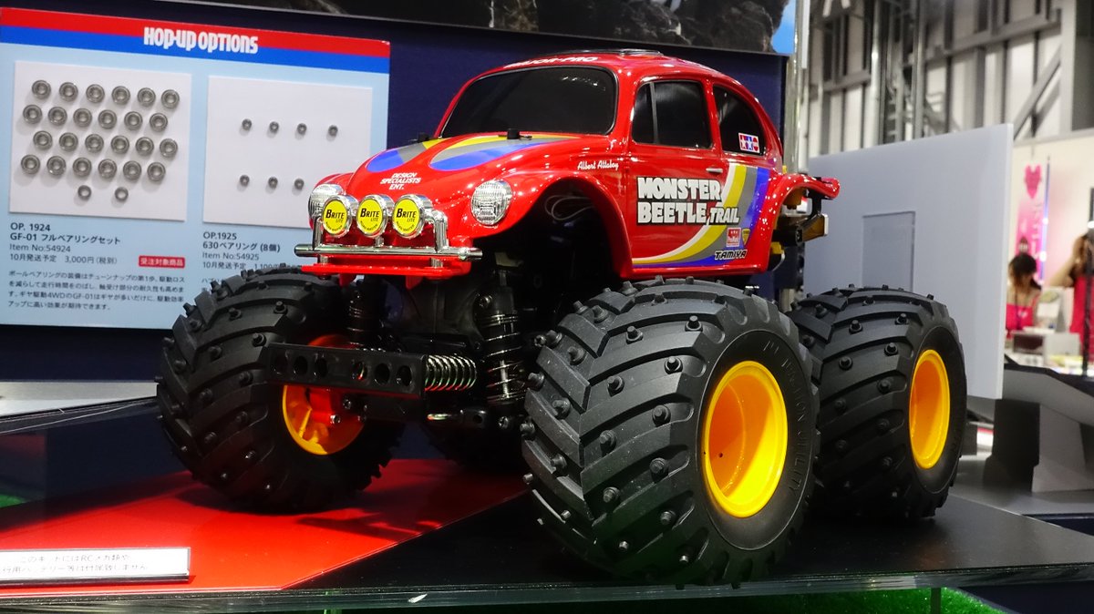 タミヤ新製品】1/14RC モンスタービートル トレイル(GF-01TRシャーシ