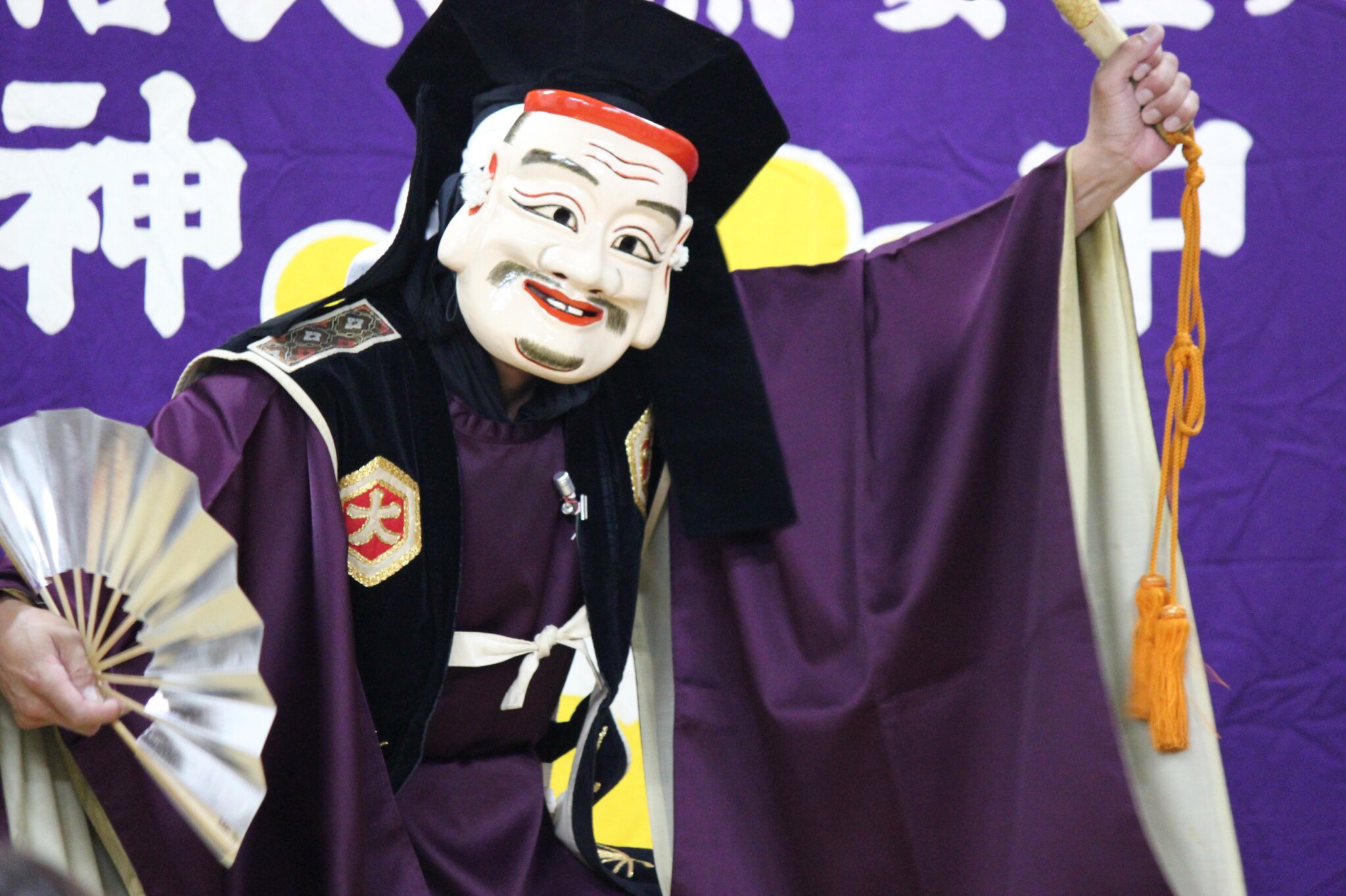 面めん備中神楽面手名槌命清巳作吉備のおもて荒神神楽舞踊大衆演劇