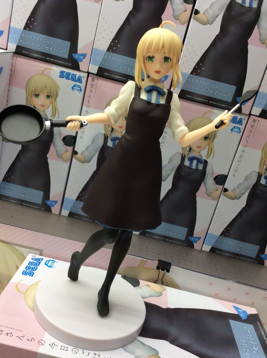 衛宮さんちの今日のごはん ミニディスプレイフィギュア 衛宮士郎