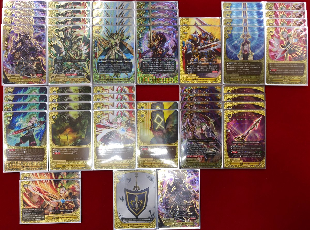 バディファイト 救世武装 救世武装デッキ⑤ バディファイト デッキ