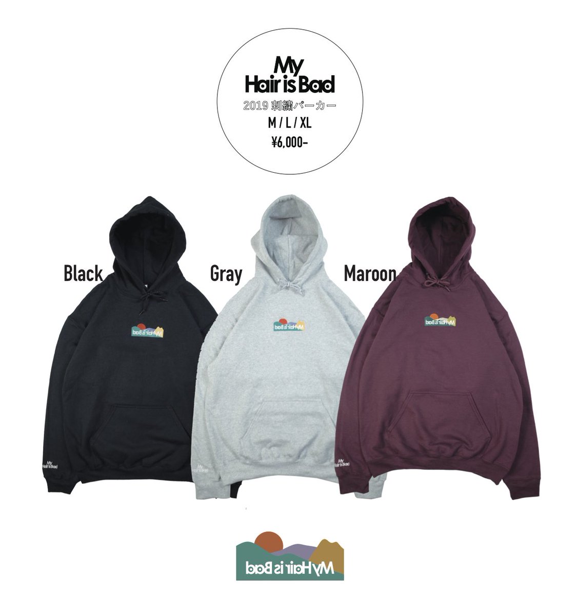 この後19:00から boysピグメントスウェット 2019刺繍パーカー 販売開始