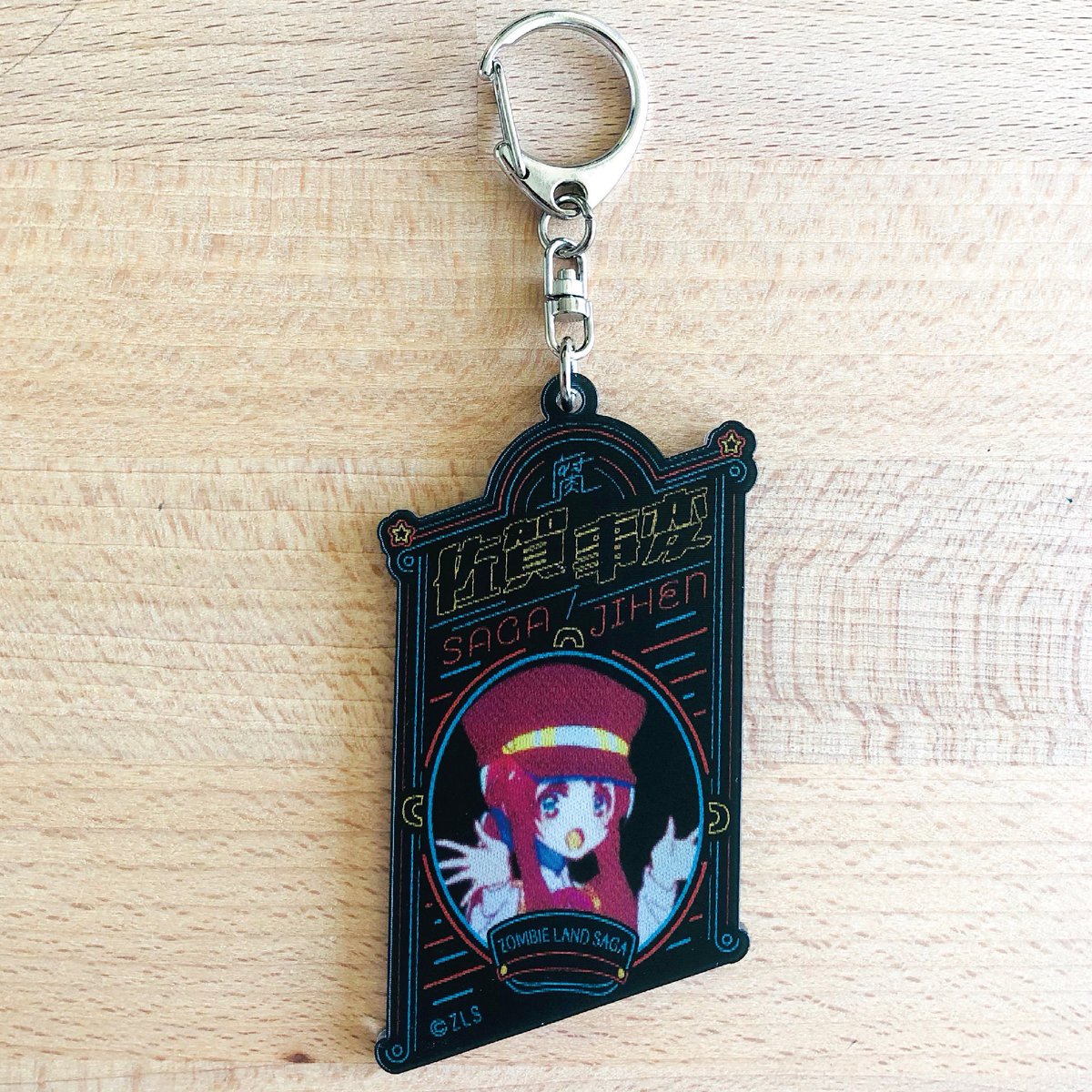 新商品情報】 佐賀事変 チェンジングアクリルキーホルダーが新登場