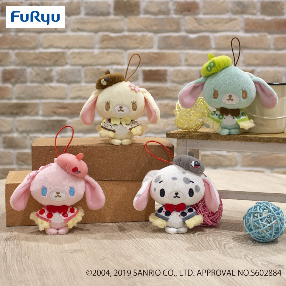 シュガーバニーズ ぬいぐるみ プライズ品 希少 TAITO シュガーバニーズ