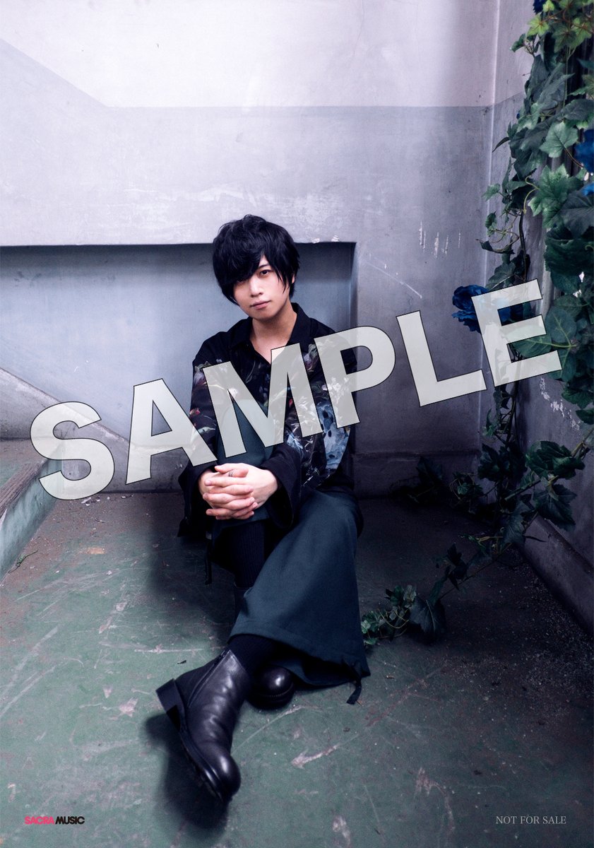 斉藤壮馬 12/18発売の5曲入りNew EP「my blue vacation 」 店舗でのCD