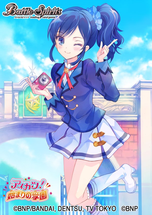 バトルスピリッツコラボスターター「アイカツ！始まりの学園」にて