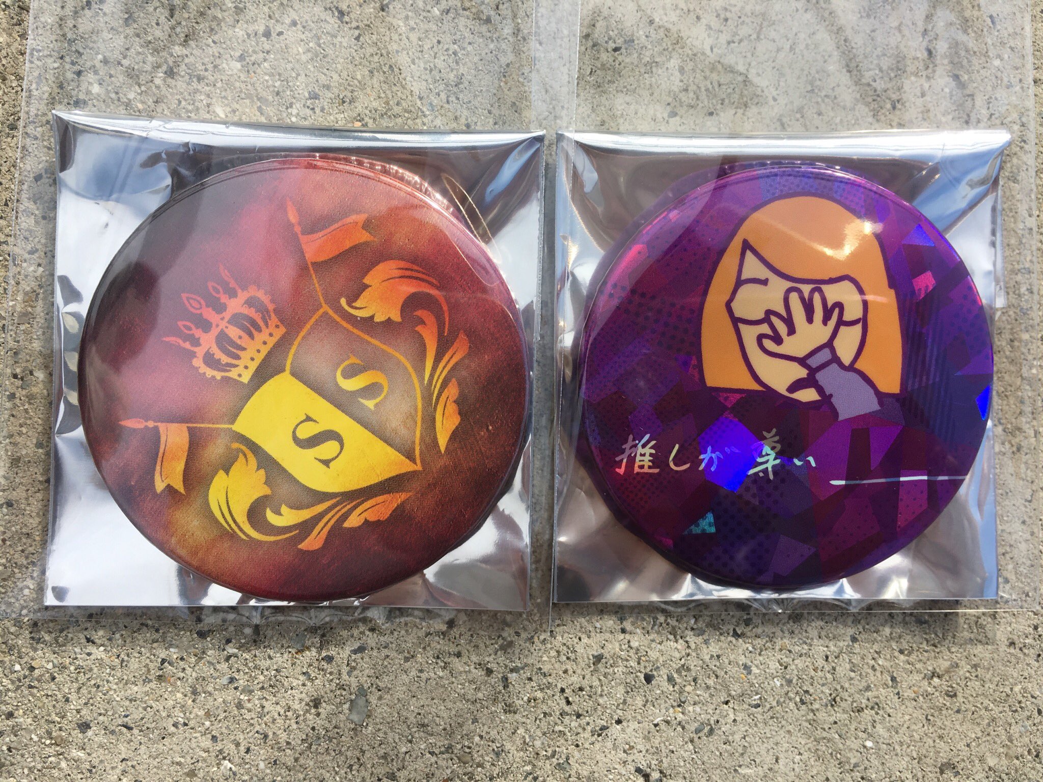 乱銃 ホロ しまさか 2021 缶バッジ となりの坂田 あほの坂田 乱銃 ホロ