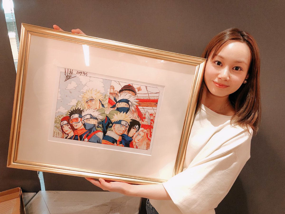 NARUTO】高級複製原画 ナルト＆九喇嘛 NARUTO】高級複製原画 ナルト